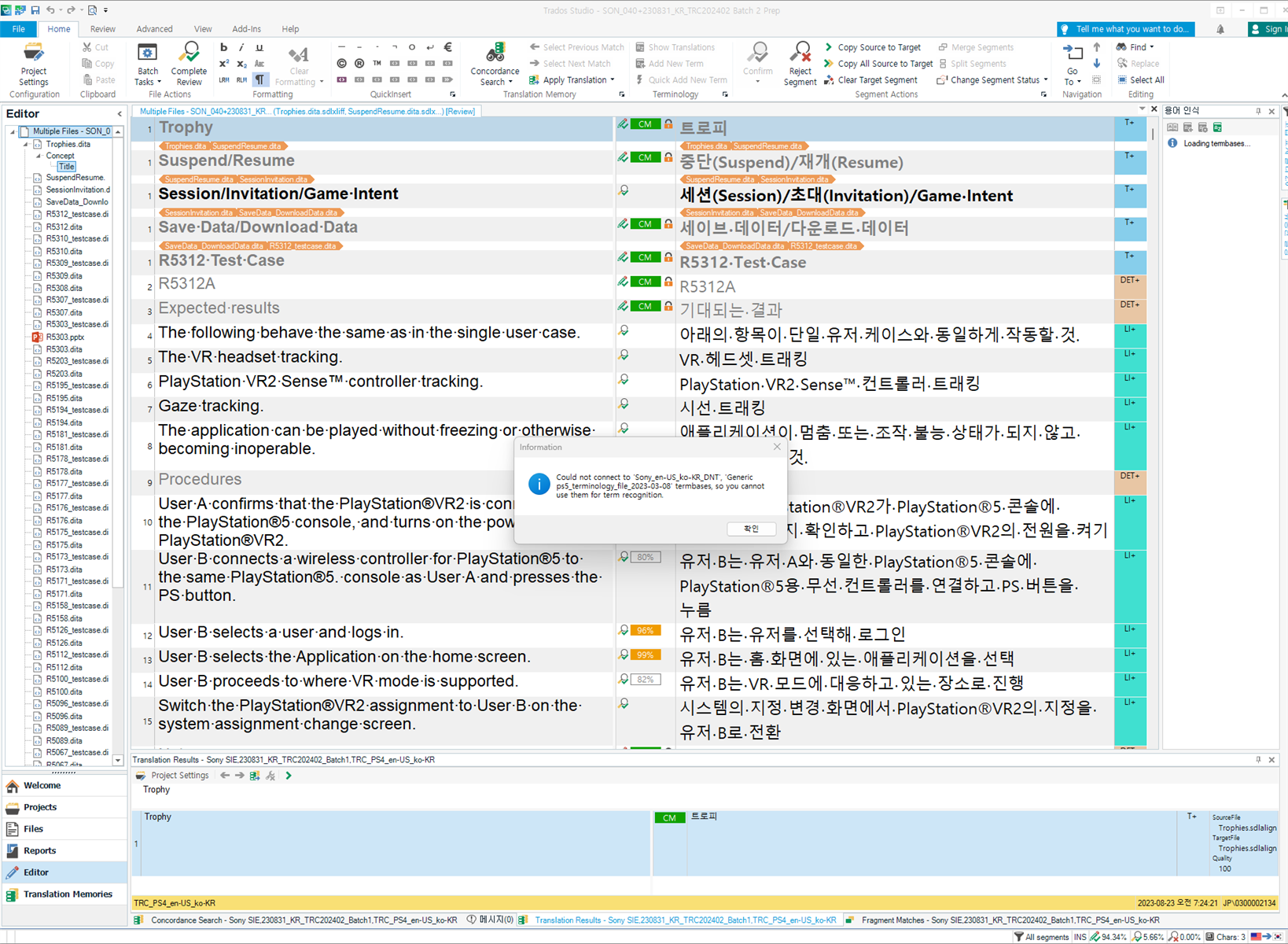 Screenshot of Trados Studio with an error message 'Could not connect to SonyURL.sdlxliff, Error: Generic problem, missing termbase entries to use them for term recognition.'