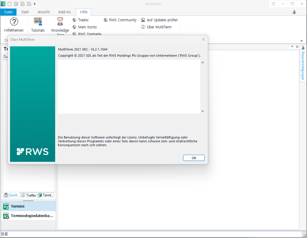 Screenshot of MultiTerm 2021 SR2 - 16.2.1.1044 software information window without any visible errors.