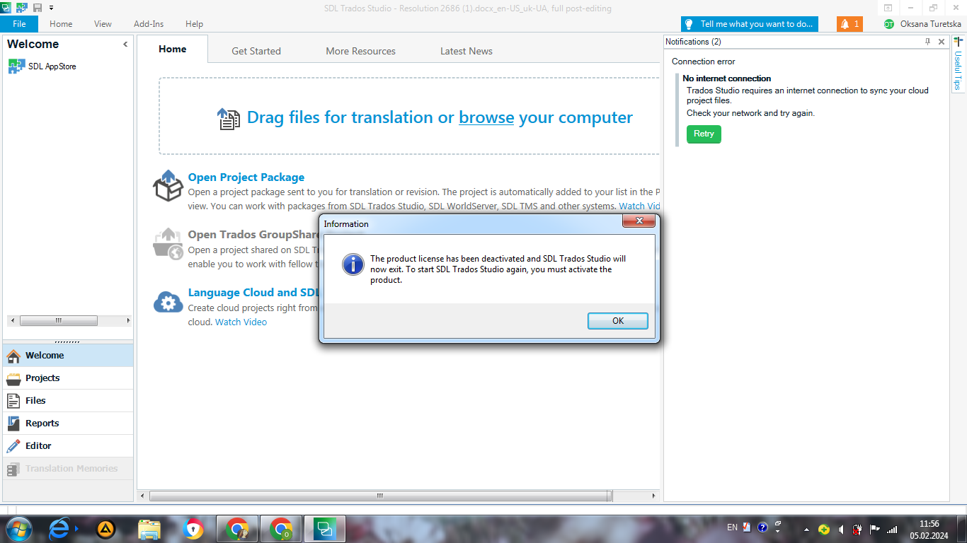 Trados Studio main screen with an 'Information' pop-up window stating 'The product license has been deactivated and SDL Trados Studio will now exit. To start SDL Trados Studio again, you must activate the product.' There is also a 'Connection error' notification indicating 'No internet connection' and advising to check the network.