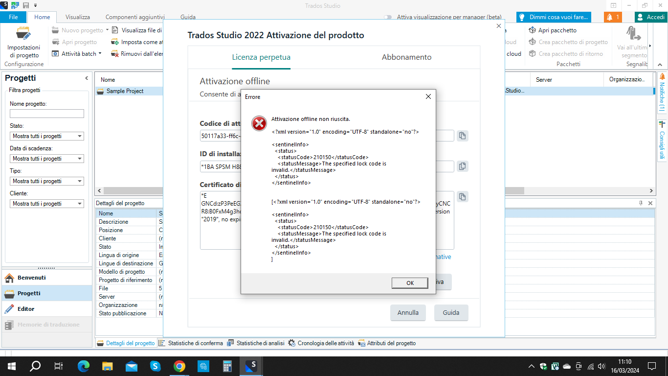 Trados Studio 2022 product activation window with an error message stating 'Offline activation failed' and XML code indicating 'The specified lock code is invalid.'