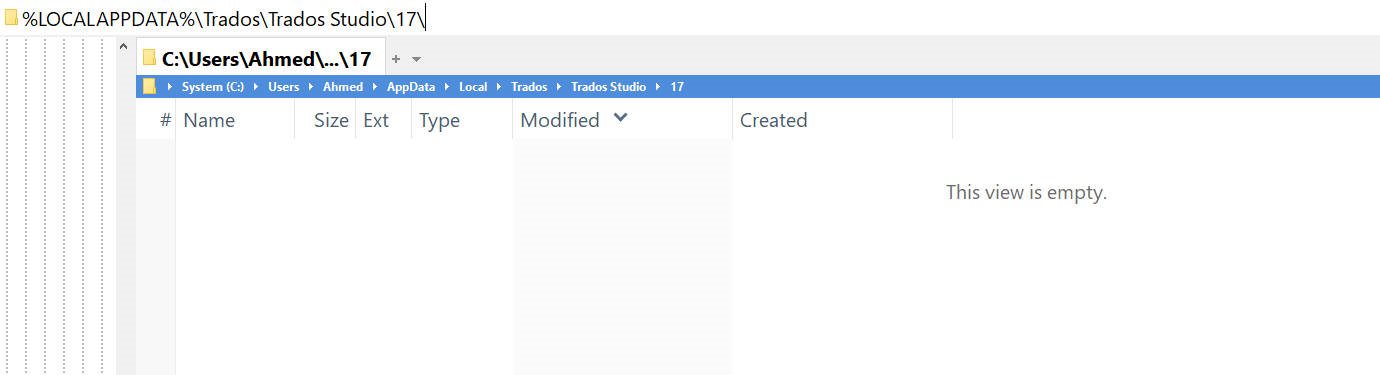 Screenshot of Trados Studio 17 folder in Local AppData directory, showing an empty view with no files.