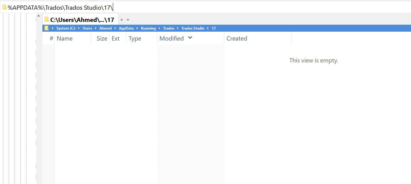 Screenshot of Trados Studio 17 folder in Roaming AppData directory, showing an empty view with no files.