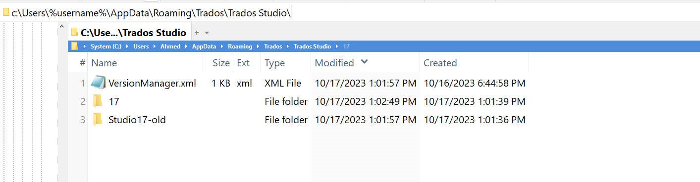 Screenshot of Trados Studio 17 folder in Roaming AppData directory, showing a VersionManager.xml file and two folders named 17 and Studio17-old.