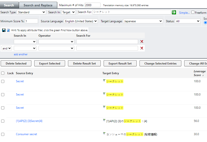 Screenshot of Trados Enterprise search interface with options to search in English (United States) for Japanese target language. Results show 'Secret' with 100% match and 'Consumer secret' with lower match scores.