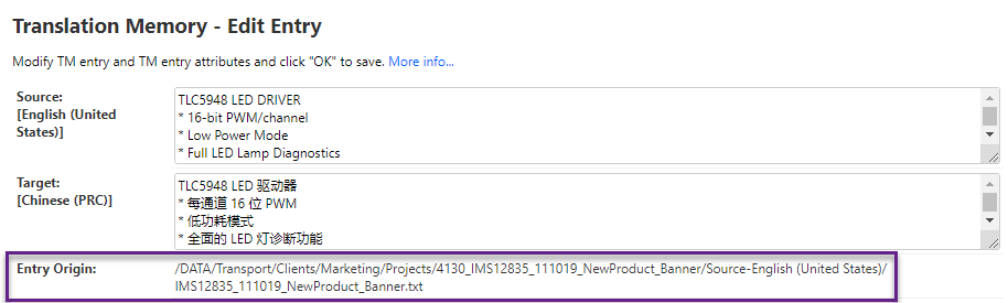Screenshot of Translation Memory - Edit Entry window in Trados Enterprise showing source text in English with details and target text in Chinese with corresponding details. Entry Origin path is displayed at the bottom.