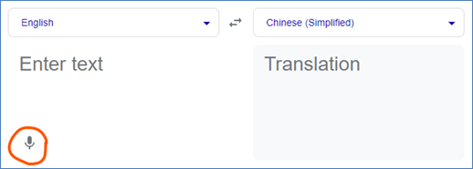 Screenshot of a language translation interface with dropdowns for selecting 'English' and 'Chinese (Simplified)'. A microphone icon is circled, indicating a voice input feature.