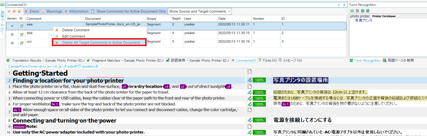 Screenshot of Trados Studio Ideas TM results window with Comments tab open, showing options to 'Delete Comment', 'Edit Comment', and 'Delete All Target Comments in Active Document' with the last option highlighted in red without a confirmation dialog.