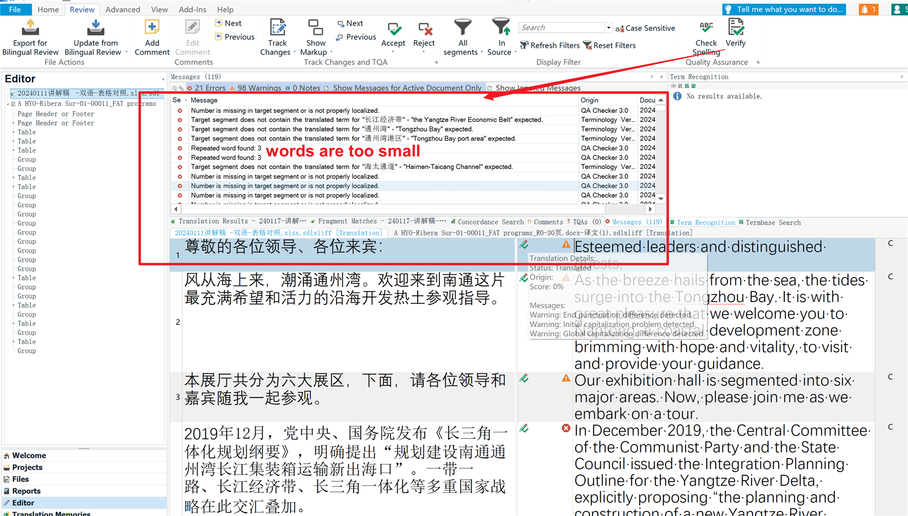 Screenshot of Trados Studio Editor with error messages displayed, highlighting the comment 'words are too small' and small font size in the translation results pane.