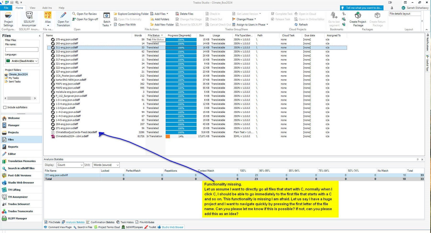 Screenshot of Trados Studio's Files View with a user comment highlighting the lack of a feature to navigate files by pressing a letter key.