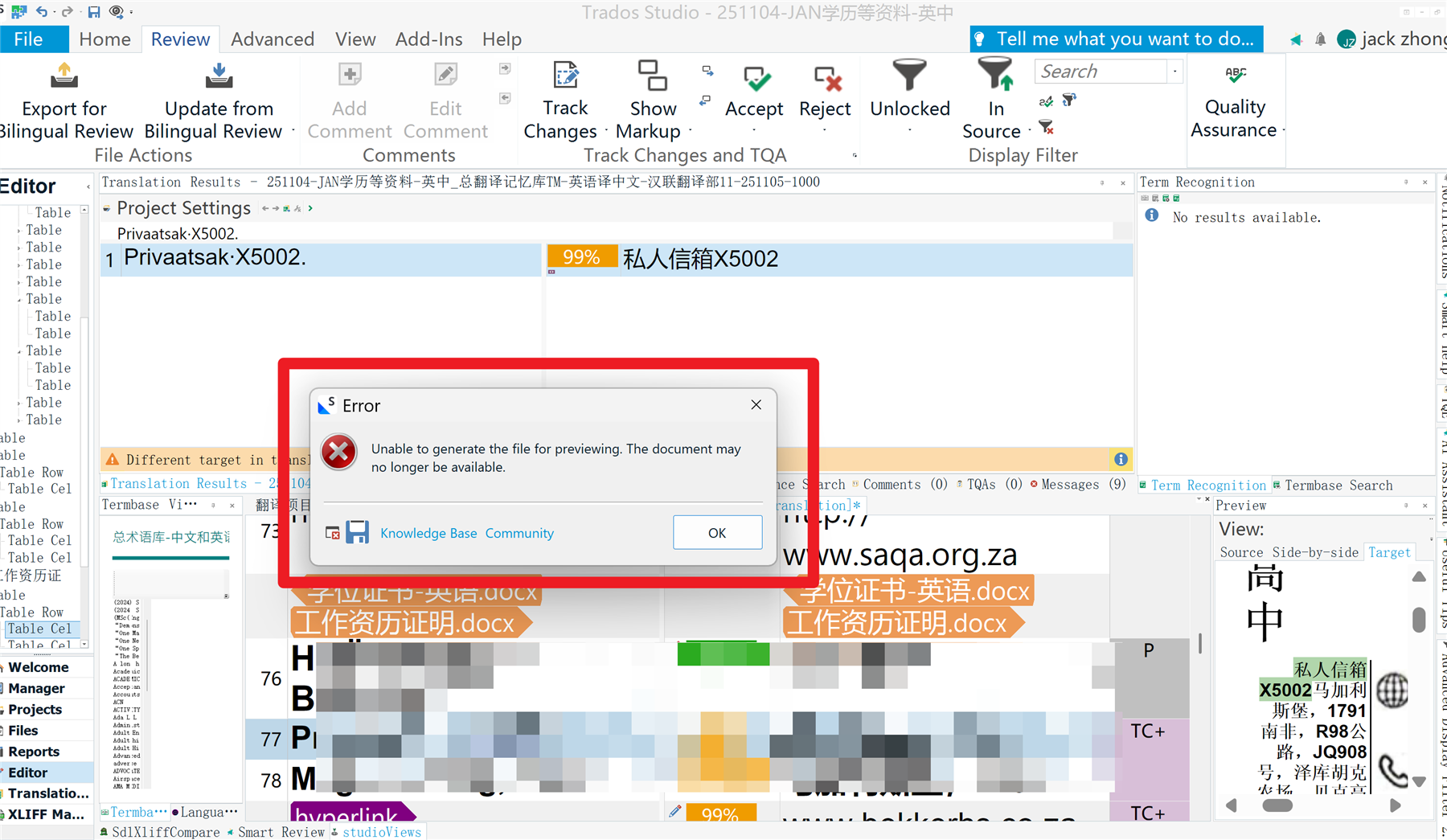 Screenshot of Trados Studio interface showing an error message in a red box stating 'Unable to generate the file for previewing. The document may no longer be available.' with options for 'Knowledge Base' and 'Community' links, and an 'OK' button.