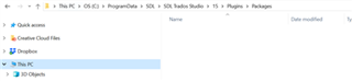 Screenshot of an empty folder within Trados Studio's file directory.