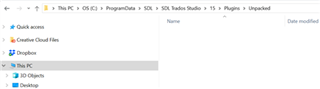 Screenshot of another empty folder within Trados Studio's Plugins directory.