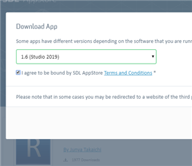 Dropdown menu showing Trados Studio version 1.6 (Studio 2019) selected for download with a checkbox for agreeing to SDL AppStore Terms and Conditions.