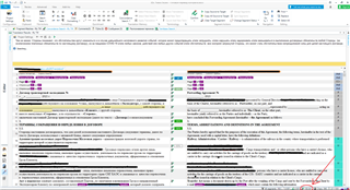 Trados Studio interface showing a translation project with multiple segments, some confirmed in green and others unconfirmed in white.