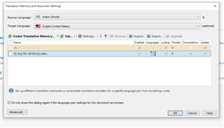 Trados Studio TM settings window with an empty 'SDL Language Cloud' model selection.