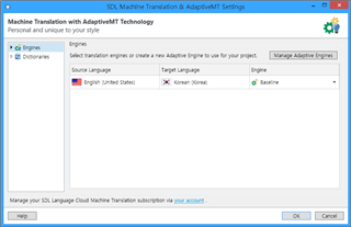 SDL Machine Translation & AdaptiveMT Settings window showing English (United States) as Source Language and Korean (Korea) as Target Language.