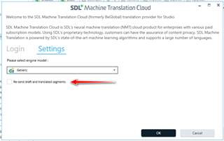 Trados Studio settings window with an option 'Send and use translated segments' checked, indicated by a red arrow.