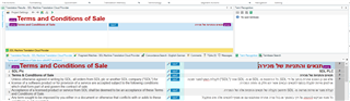 Screenshot of Trados Studio interface showing a translation comparison with highlighted differences, including a segment with Hebrew text.