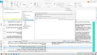 Screenshot of Trados Studio with an error message window open, indicating a problem with the software's functionality.