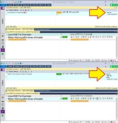 Two screenshots of Trados Studio interface showing the process of selecting a .tmx file and a folder with multiple .tmx files for translation memory compilation.