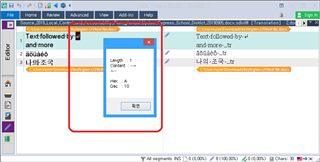 Trados Studio screenshot showing a warning message about text length with 'Length: 1' and 'Max: A' highlighted in red.