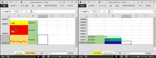 Two MS Excel sheets side by side showing segment numbers with different shadings indicating status.