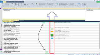 Screenshot of Trados Studio interface with a script code displayed on the right side, indicating mouse movement settings to avoid tooltips.