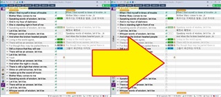 Screenshot of SDL Trados Studio interface showing a document with a highlighted error in the translation confirmation column, indicated by a large yellow arrow.