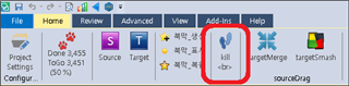 Trados Studio toolbar with a red circle highlighting the 'AutoHotkey' add-in, indicating it is not the official version for 2017.