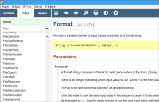 Trados Studio screenshot showing the Format function documentation with parameters and format string explanation.