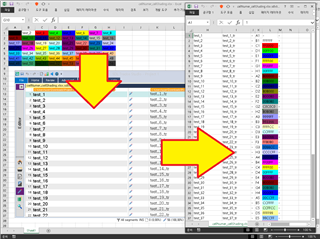 Screenshot showing Trados Studio interface with a list of segments and corresponding Excel cell addresses and shading colors indicated by arrows.