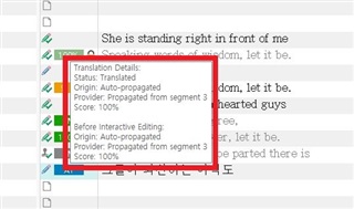 Screenshot of Trados Studio showing a tooltip with translation details including status, origin, and score for a selected text segment.