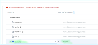 Error message in Trados Studio during XML file import stating 'Record has invalid fields  When setting the language all required fields must be filled.' Fields for Subject, Source, and Definition show 'No determination found' and the Russian field is highlighted with 'Russian' displayed.