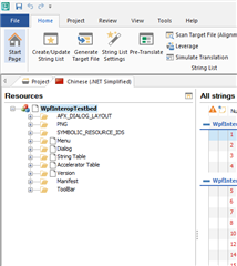 Screenshot of Passolo Pro 2018 with a list of resources including PNG, AFX_DIALOG_LAYOUT, and SYMBOLIC_RESOURCE_IDS visible in the project.