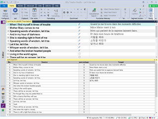 Trados Studio screenshot showing unsorted segments with source text in English and target text in French.
