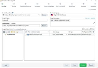 Trados Studio project creation window with source language set to English (United States) and target language set to Chinese Traditional (Taiwan).