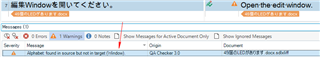 Trados Studio QA Checker results window with an error message highlighted, indicating a mismatch between source and target despite 'Ignore case' being selected. The source text and target text are not visible.