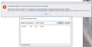 Error dialog box in Trados Studio 2019 displaying 'Unhandled exception. Error info saved to errorLog.txt file' with details about a file access issue.