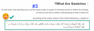 Screenshot of a saved .html file opened in a browser, displaying the translated text with preserved formatting from the source.
