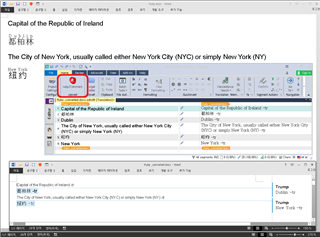 Screenshot of Trados Studio interface showing a Ruby text converted to MS Word Comment in a document. A red error message box is highlighted indicating a processing issue.