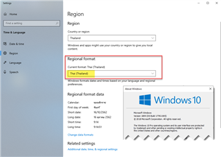 Windows Settings showing 'Region' options with 'Regional format' set to 'Thai (Thailand)' highlighted in red.