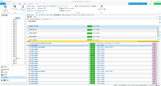Trados Studio interface showing a comparison of two .docx files with segments BCS-11111 and BCS-11112 highlighted, indicating they are in Trados memory.