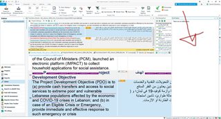 Screenshot of Trados Studio software showing an open project with a red error message window indicating a plugin update issue.