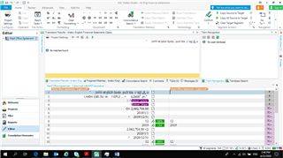 Trados Studio interface showing an empty translation results pane with a message 'No translation found'.