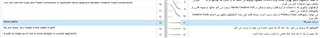 Alignment view in Trados Studio showing connected cells #11 and #13 with matching source and target texts.