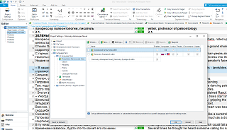 Trados Studio interface with a project open, showing a warning message 'File type definition not found' in the 'Messages' window.