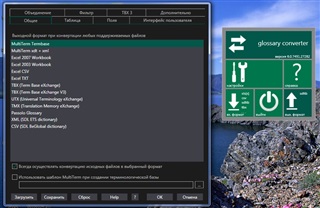 Screenshot of Trados Studio showing a Glossary Converter window with various file format options like MultiTerm XML and Excel CSV.