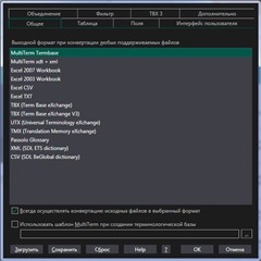 Screenshot of Trados Studio Glossary Converter options menu with various file format options such as MultiTerm Termbase, Excel 2007 Workbook, and others, but missing a specific requested option.