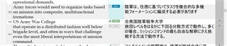 Trados Studio 2021 interface showing segments 329, 330, 331 in a row with no errors or warnings.