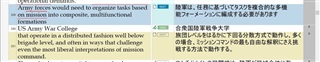 Trados Studio 2021 interface with segments 329 and 331 selected, skipping segment 330, indicating the possibility to join segments across paragraphs.